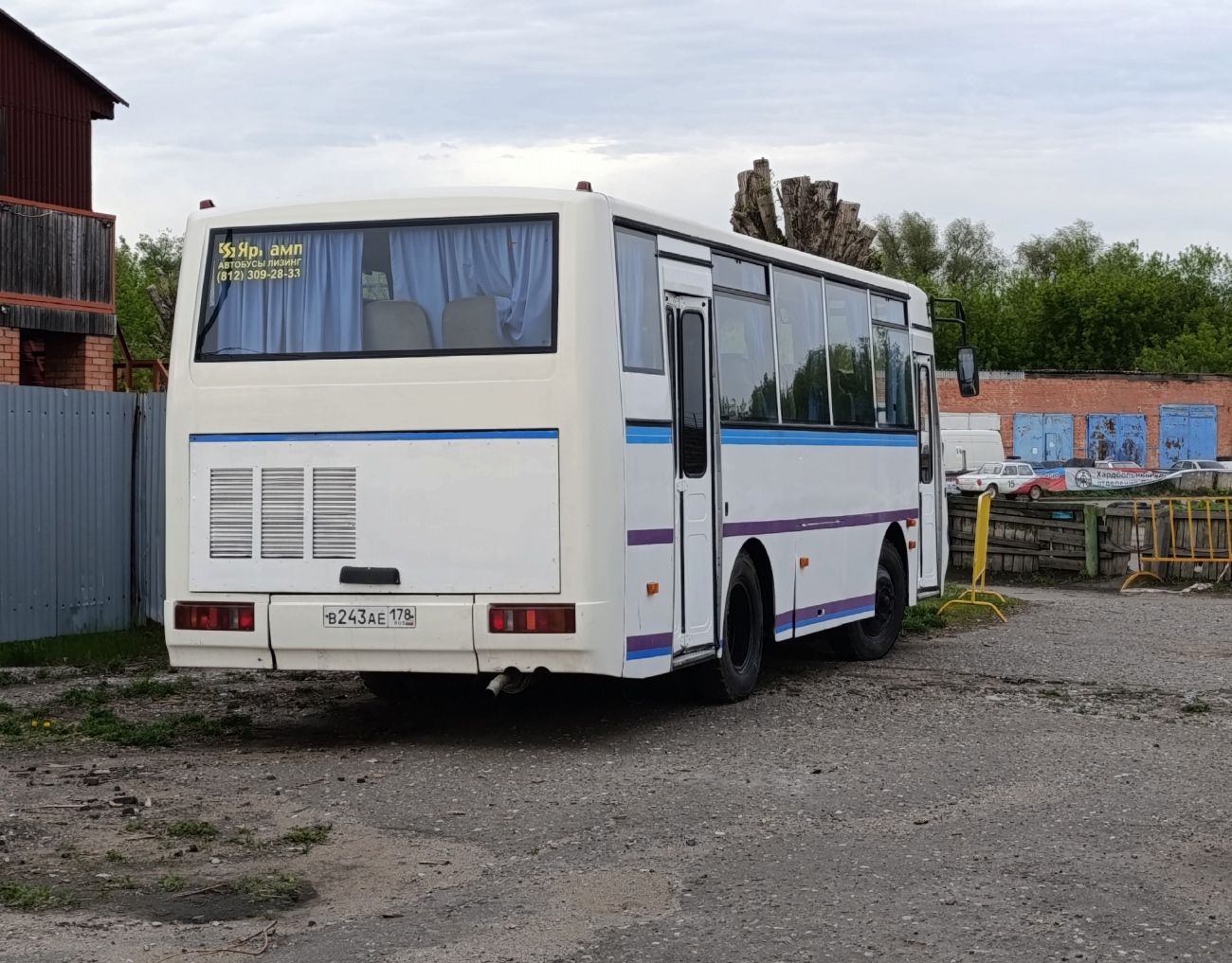 Омская область, ПАЗ-4230-01 (2-2) (КАвЗ) № В 243 АЕ 178