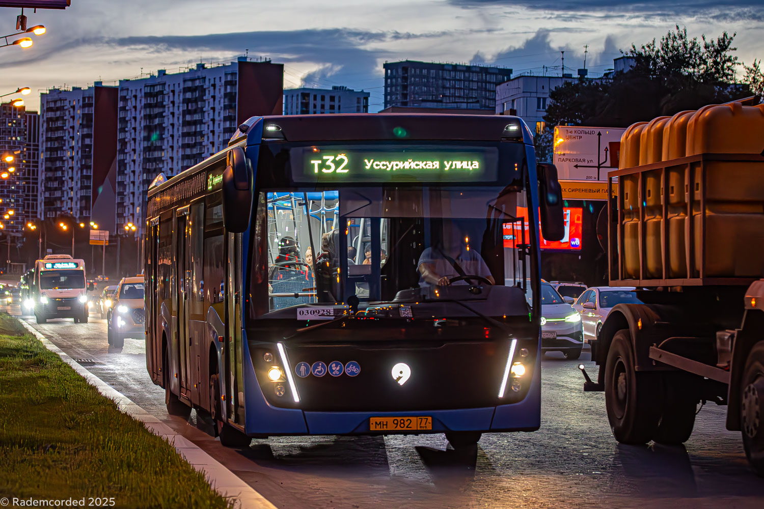 Москва, НефАЗ-5299-40-52 № 030928