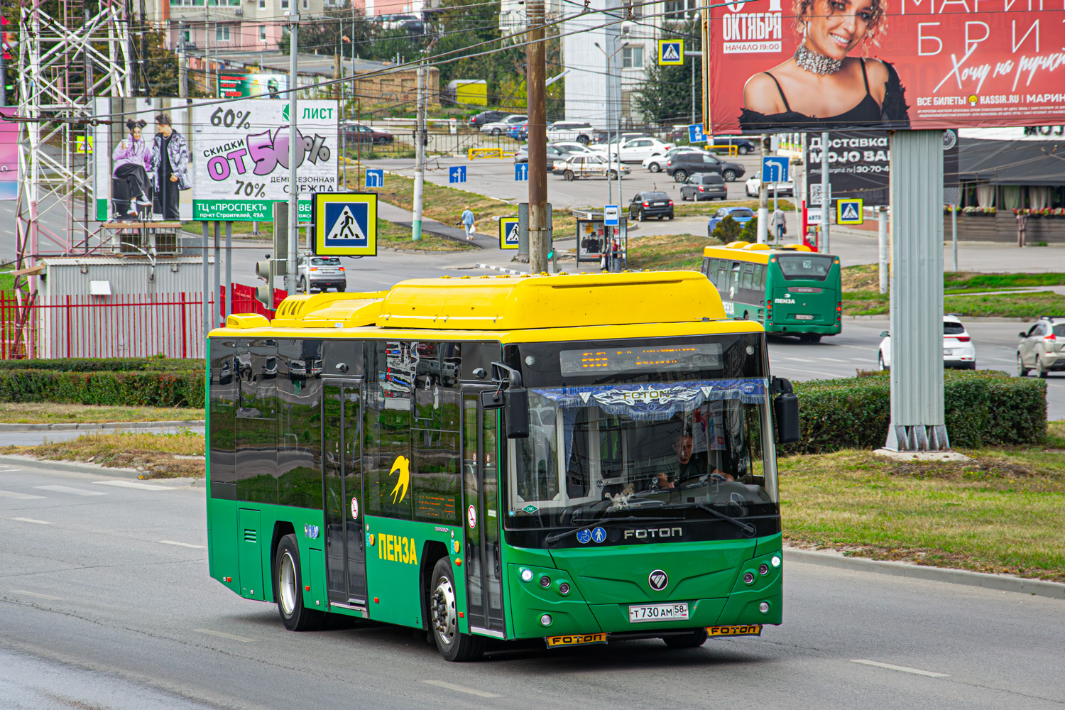 Пензенская область, Foton BJ6105C6MCD-1 № Т 730 АМ 58