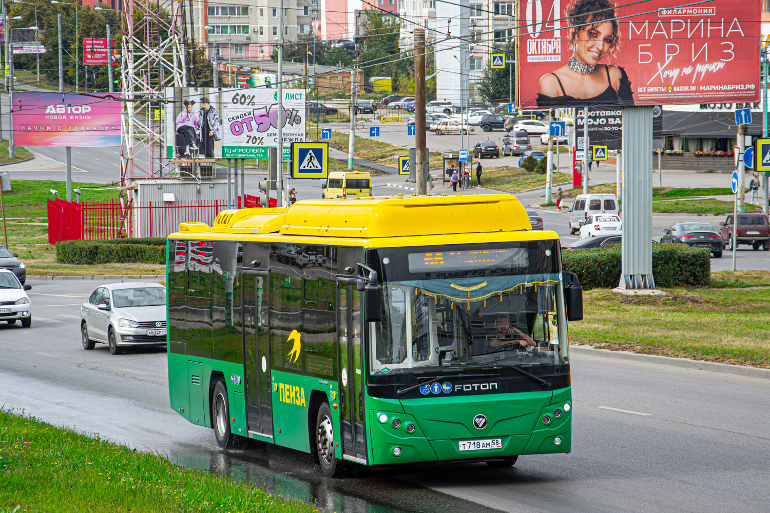 Пензенская область, Foton BJ6105C6MCD-1 № Т 718 АМ 58