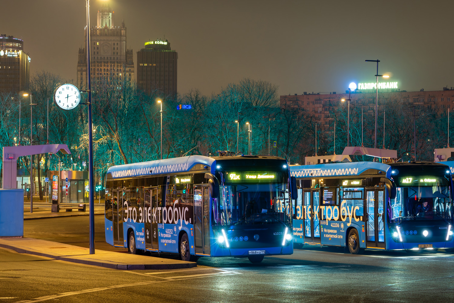 Москва, КАМАЗ-6282 № 410252