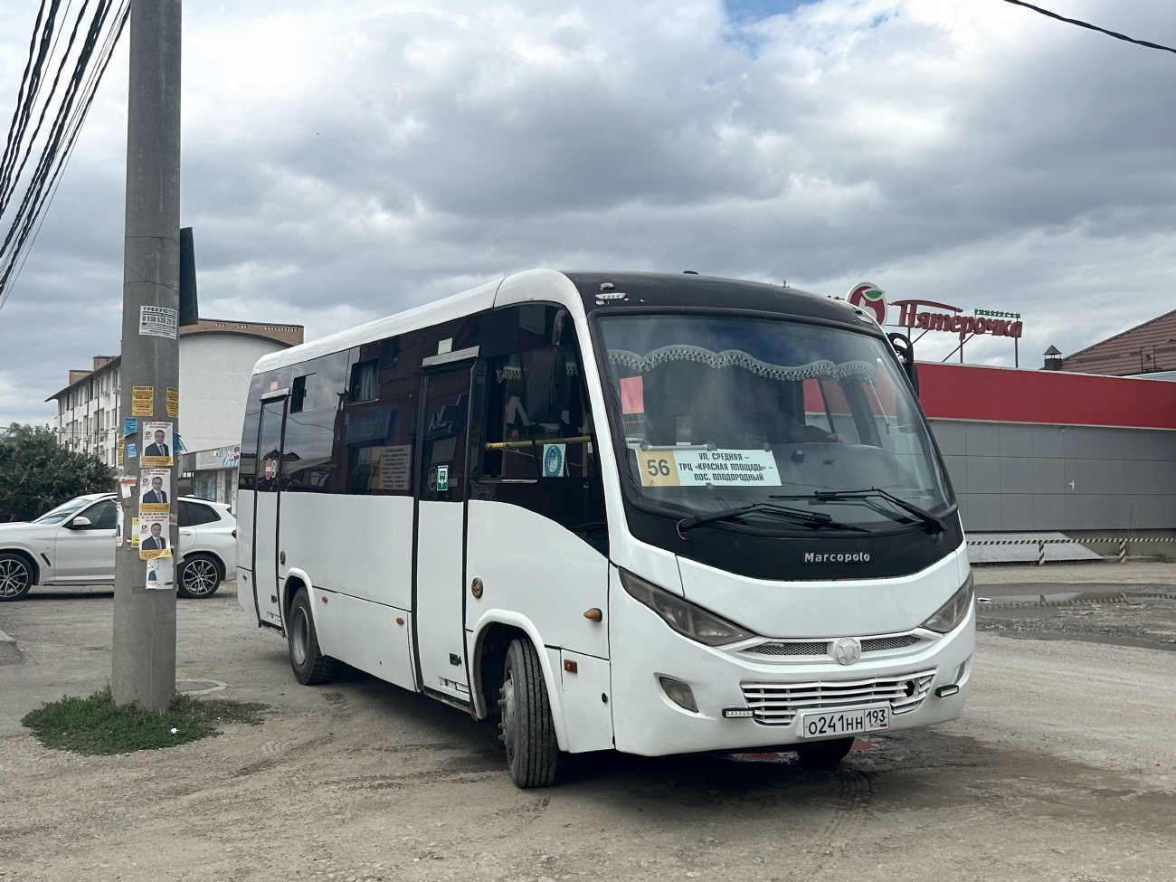 Краснодарский край, Marcopolo Bravis 3297-20-01 № О 241 НН 193