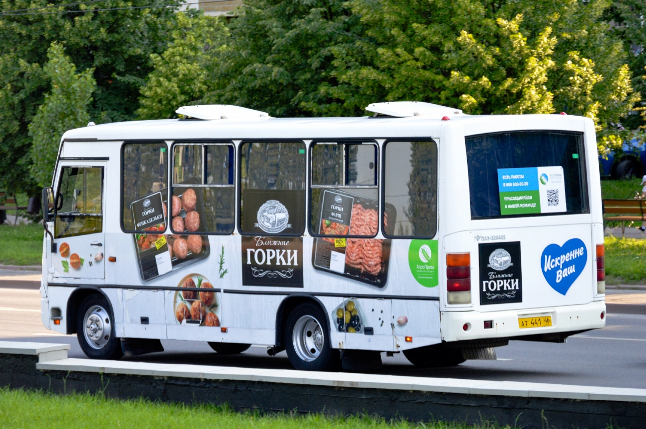 Курская область, ПАЗ-320402-05 № АТ 441 46