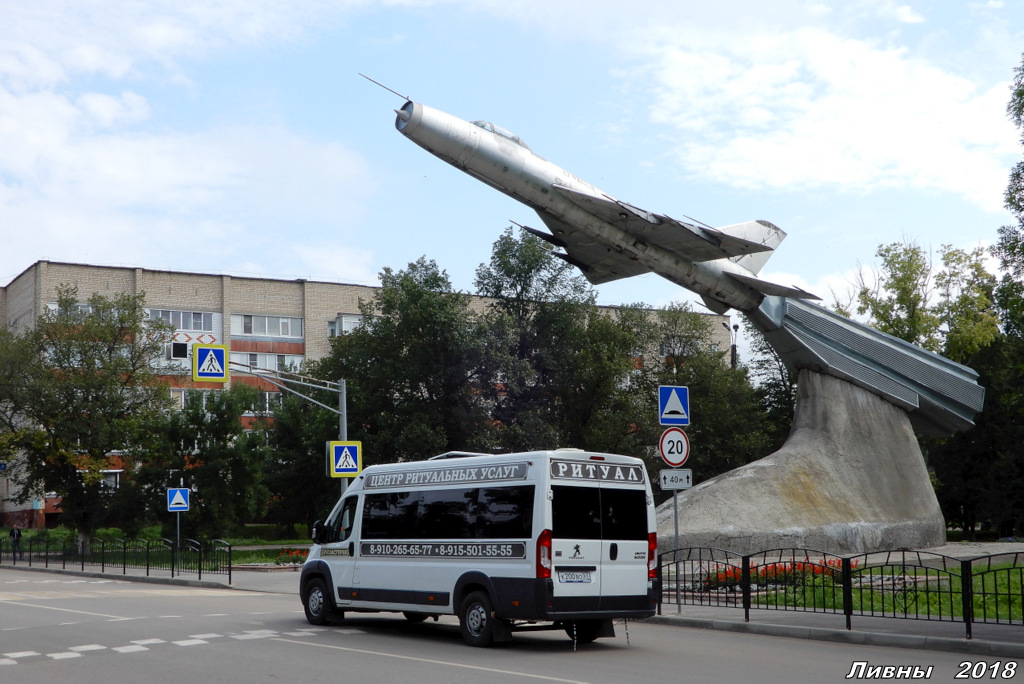 Орловская область, IRITO Boxer L4H2 (Z8P) № К 200 ВО 57