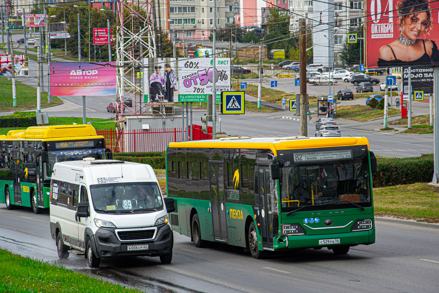 Пензенская область, Автодом-22080* (Peugeot Boxer) № А 006 СР 62