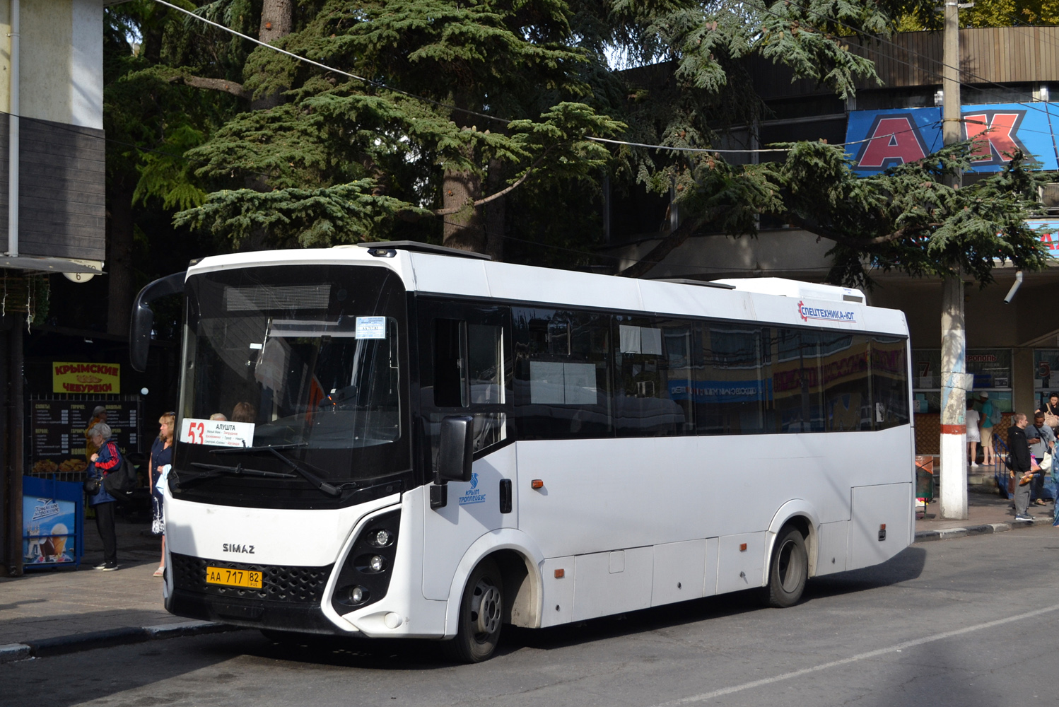 Республика Крым, СИМАЗ-2258 № АА 717 82