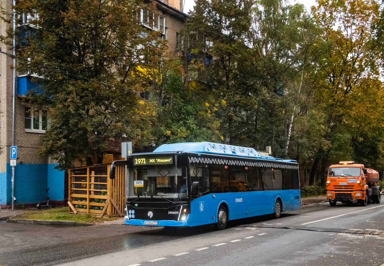 Москва, ЛиАЗ-5292.67 (CNG) № 190605