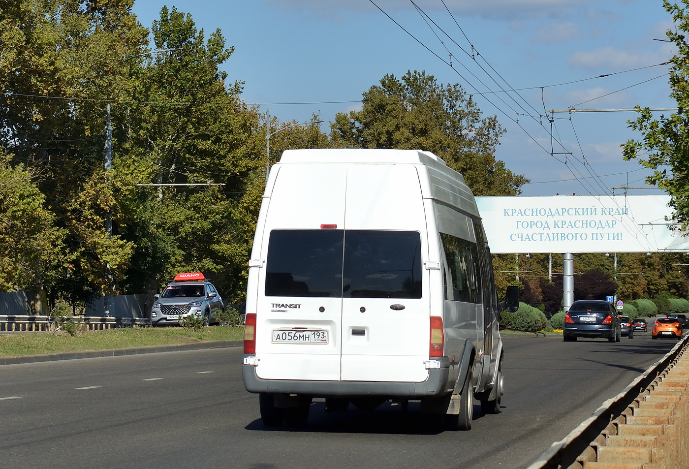 Краснодарский край, Нижегородец-222709  (Ford Transit) № А 056 МН 193