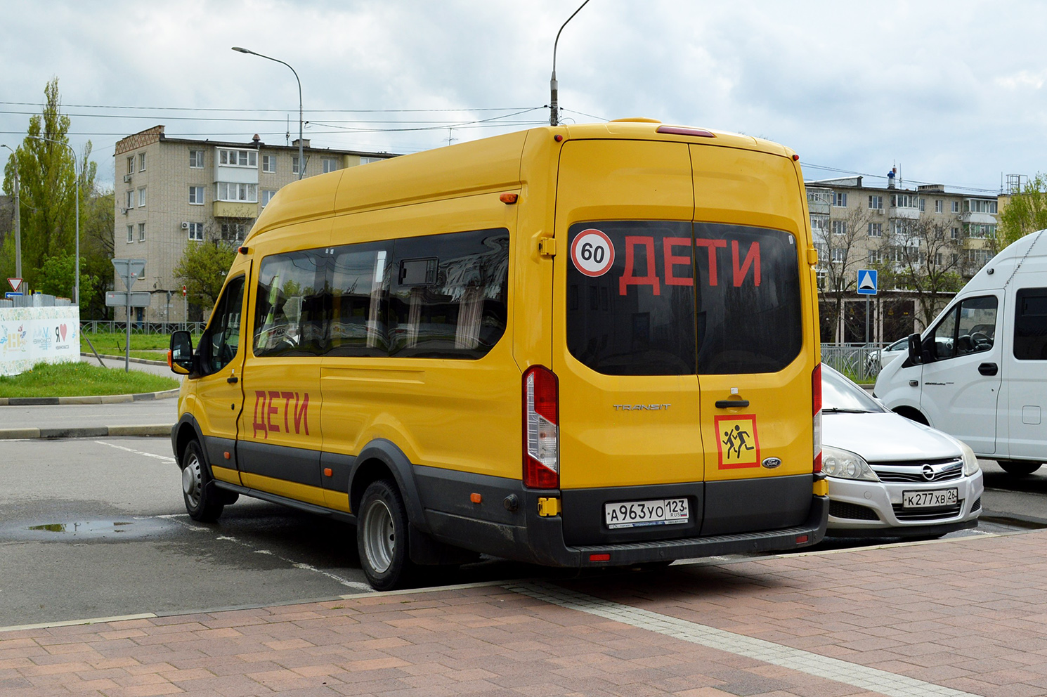 Краснодарский край, Ford Transit FBD [RUS] (Z6F.ESG.) № А 963 УО 123