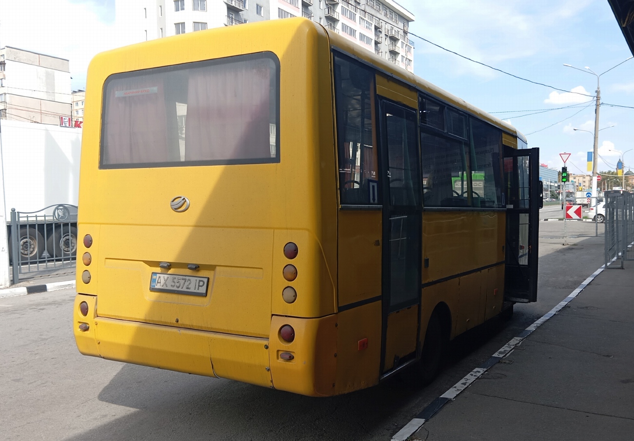 Харьковская область, I-VAN A07A1-63 № AX 5572 IP