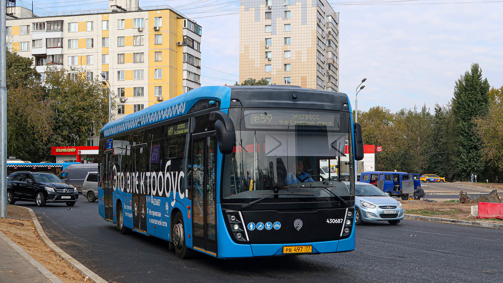 Москва, КАМАЗ-6282 № 430687