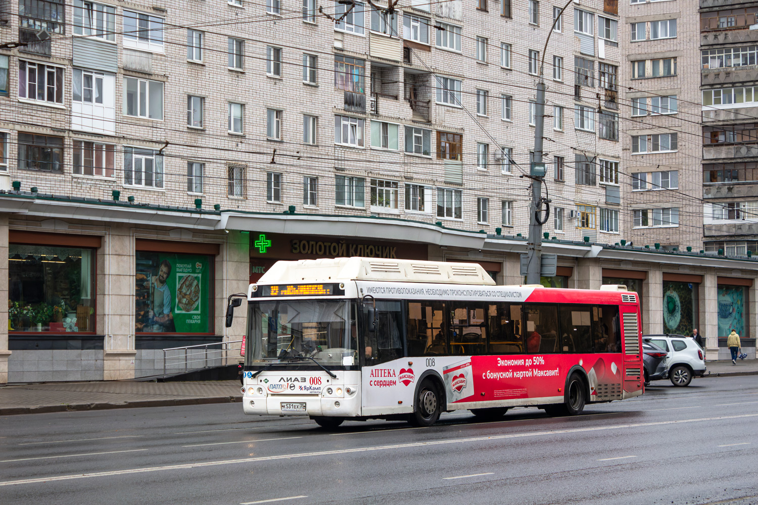 Вологодская область, ЛиАЗ-5292.67 (CNG) № 008