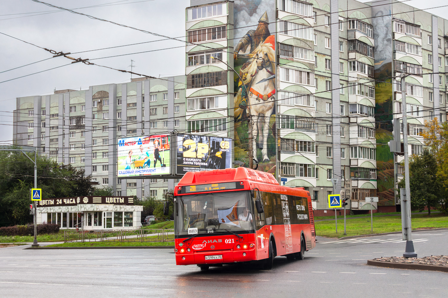 Вологодская область, ЛиАЗ-5292.67 (CNG) № 021