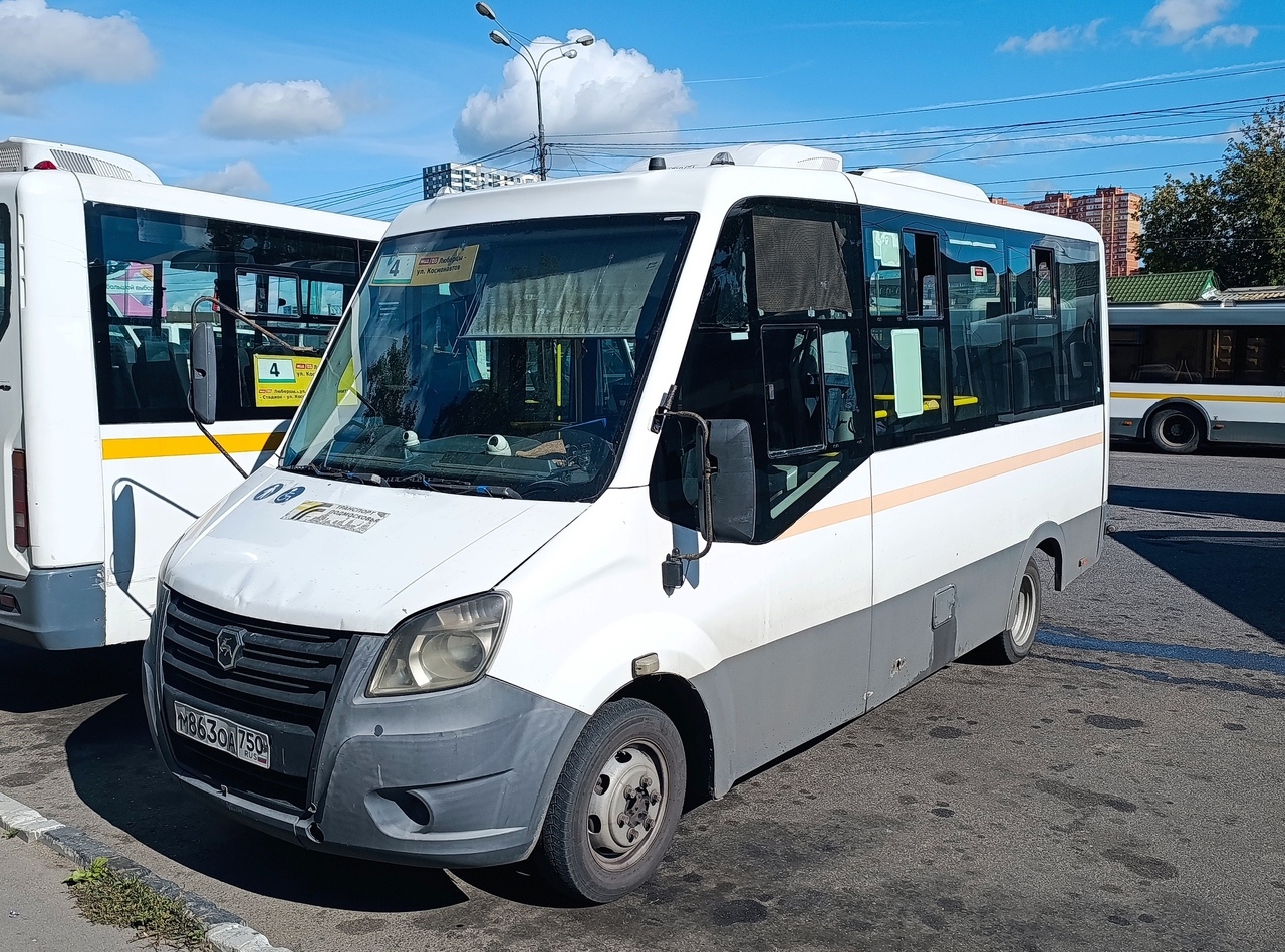 Московская область, ГАЗ-A64R42 Next № 013689