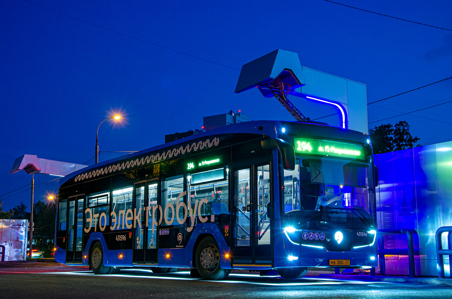 Москва, КАМАЗ-52222 № 431596