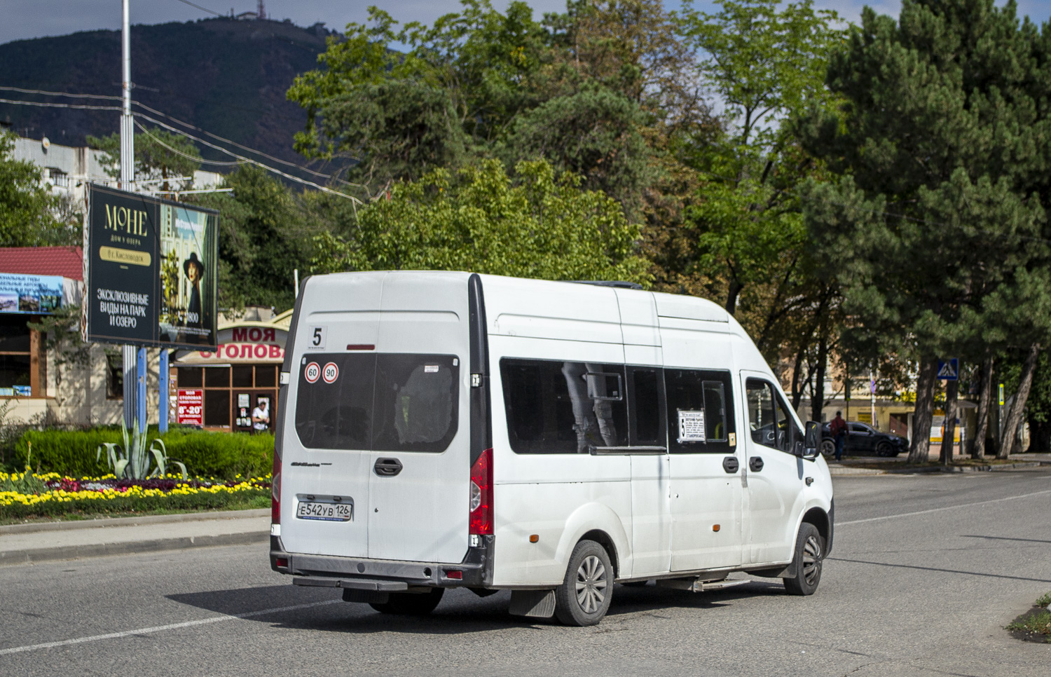 Ставропольский край, ГАЗ-A65R32 Next № Е 542 УВ 126 Ставропольский край, ГАЗ-A65R32 Next № Е 542 УВ 126