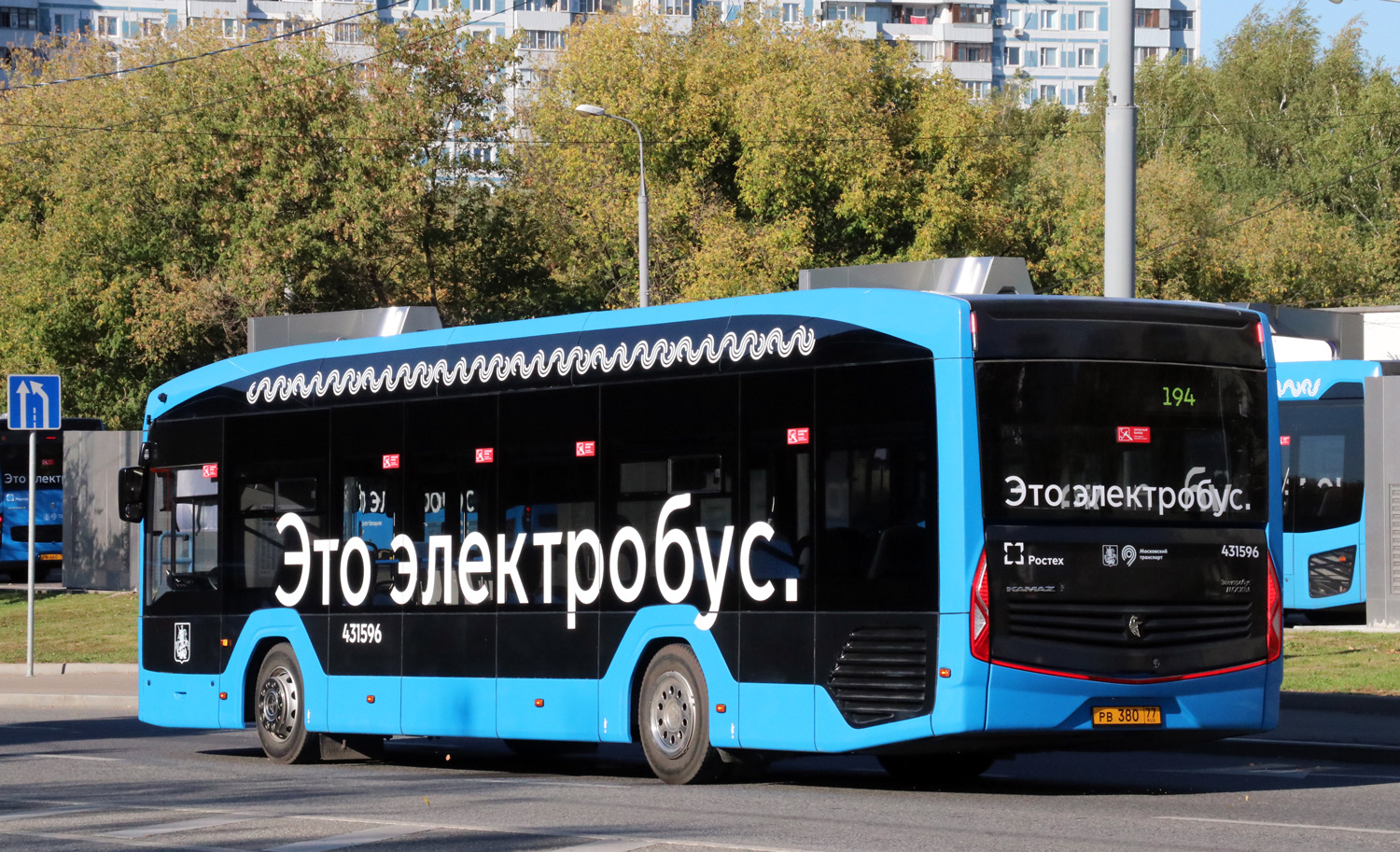 Москва, КАМАЗ-52222 № 431596