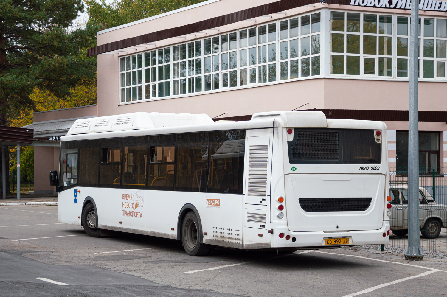 Самарская область, ЛиАЗ-5292.67 (CNG) № ЕВ 992 63