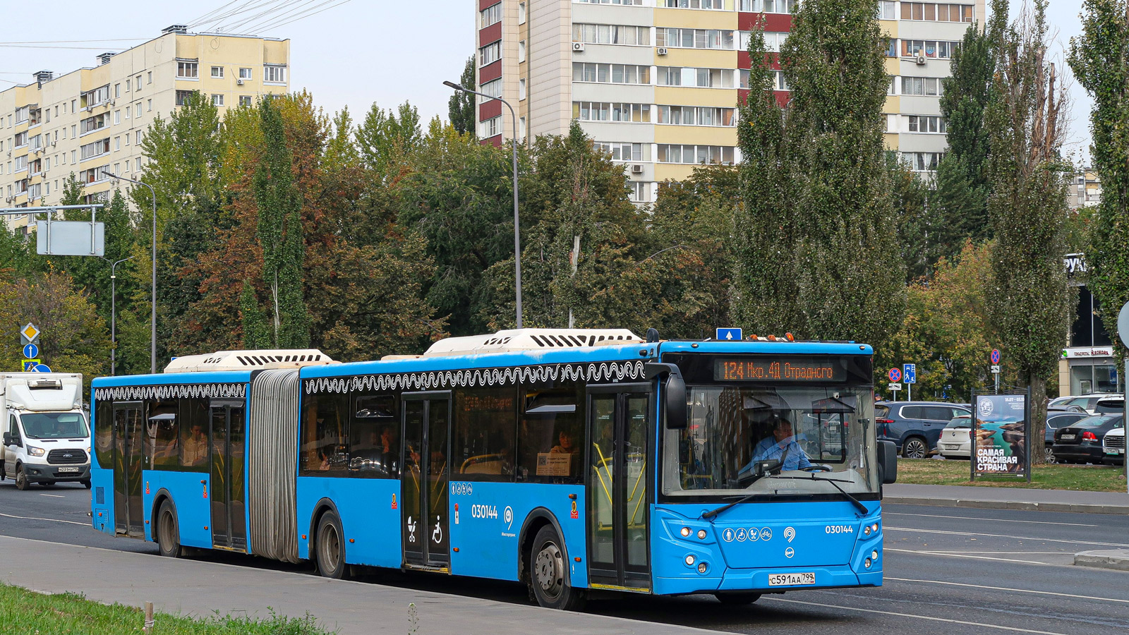 Москва, ЛиАЗ-6213.65 № 030144
