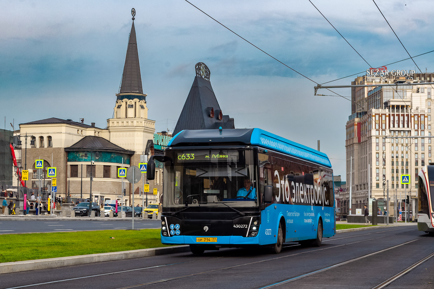 Москва, ЛиАЗ-6274 № 430272