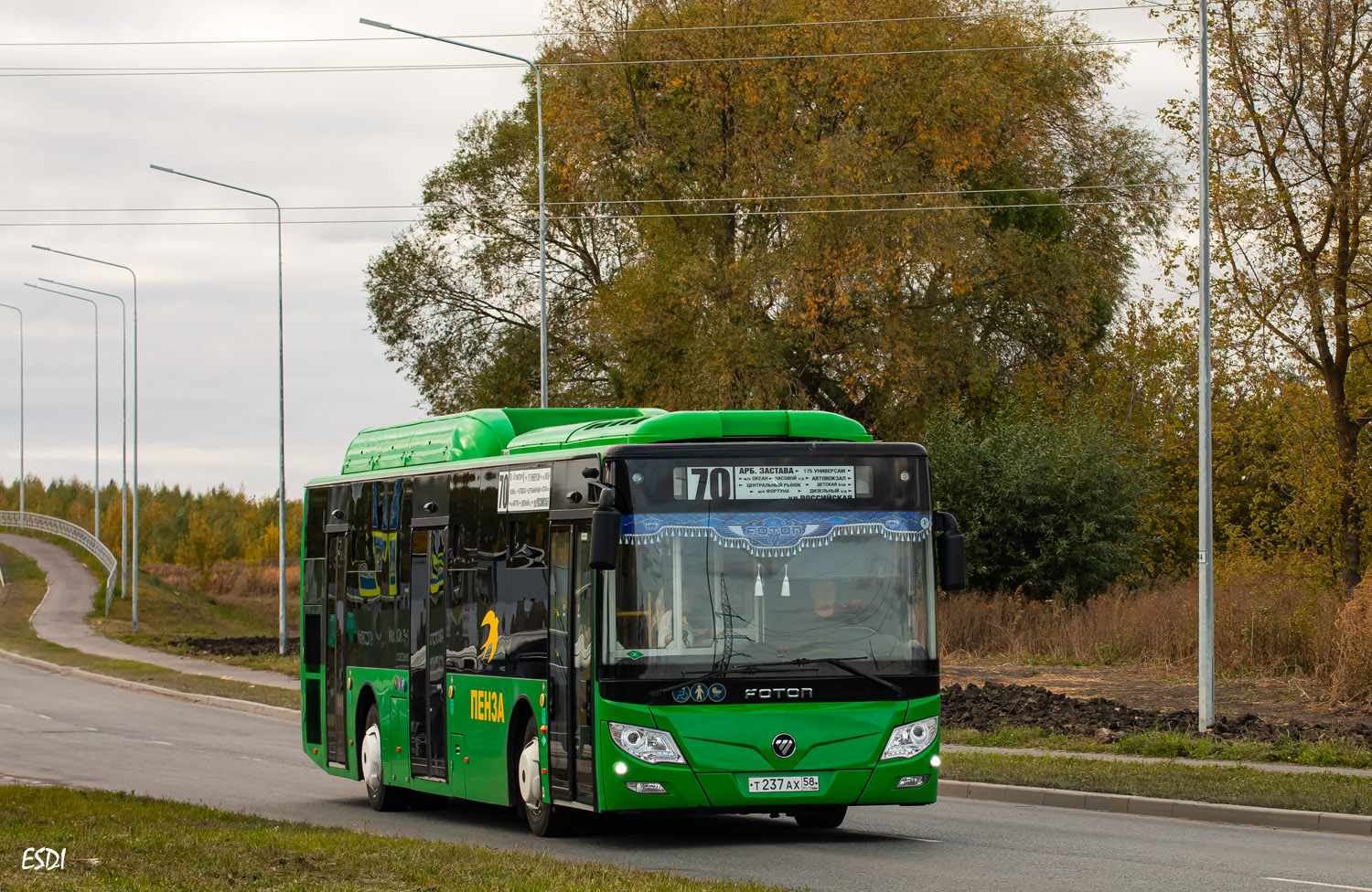 Пензенская область, Foton BJ6123C6CTD-A1 № Т 237 АХ 58