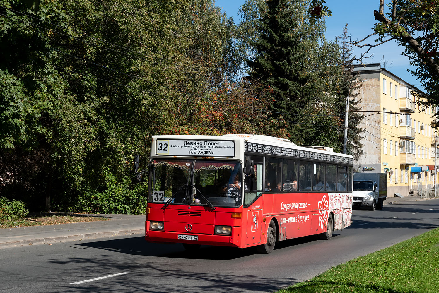 Владимирская область, Mercedes-Benz O405 № К 742 РТ 33 Владимирская область, Mercedes-Benz O405 № К 742 РТ 33