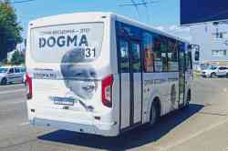 431 КБ