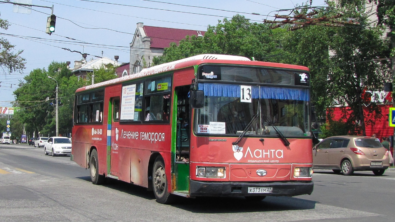 Хабаровский край, Daewoo BS106 Royal City (Busan) № 5018