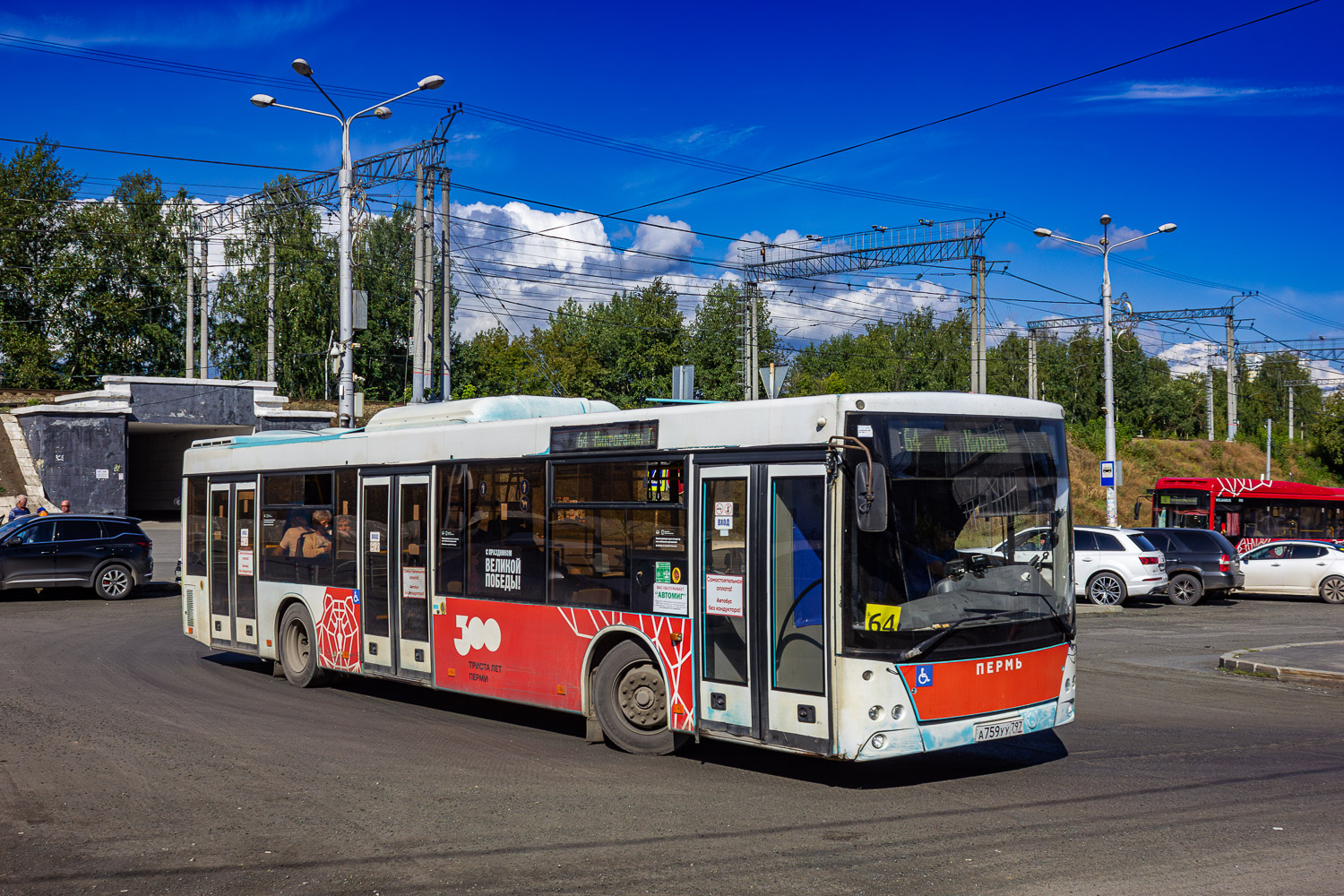 Пермский край, МАЗ-203.016 № А 759 УУ 797