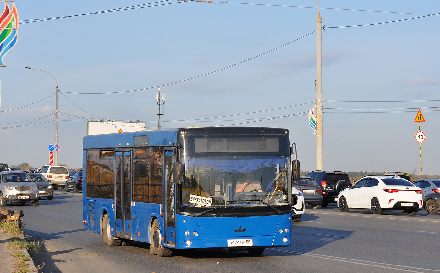 Омская область, МАЗ-206.060 № В 474 РК 155