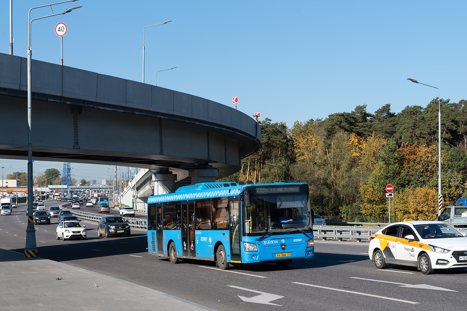 Москва, ЛиАЗ-4292.60 (1-2-1) № 031197