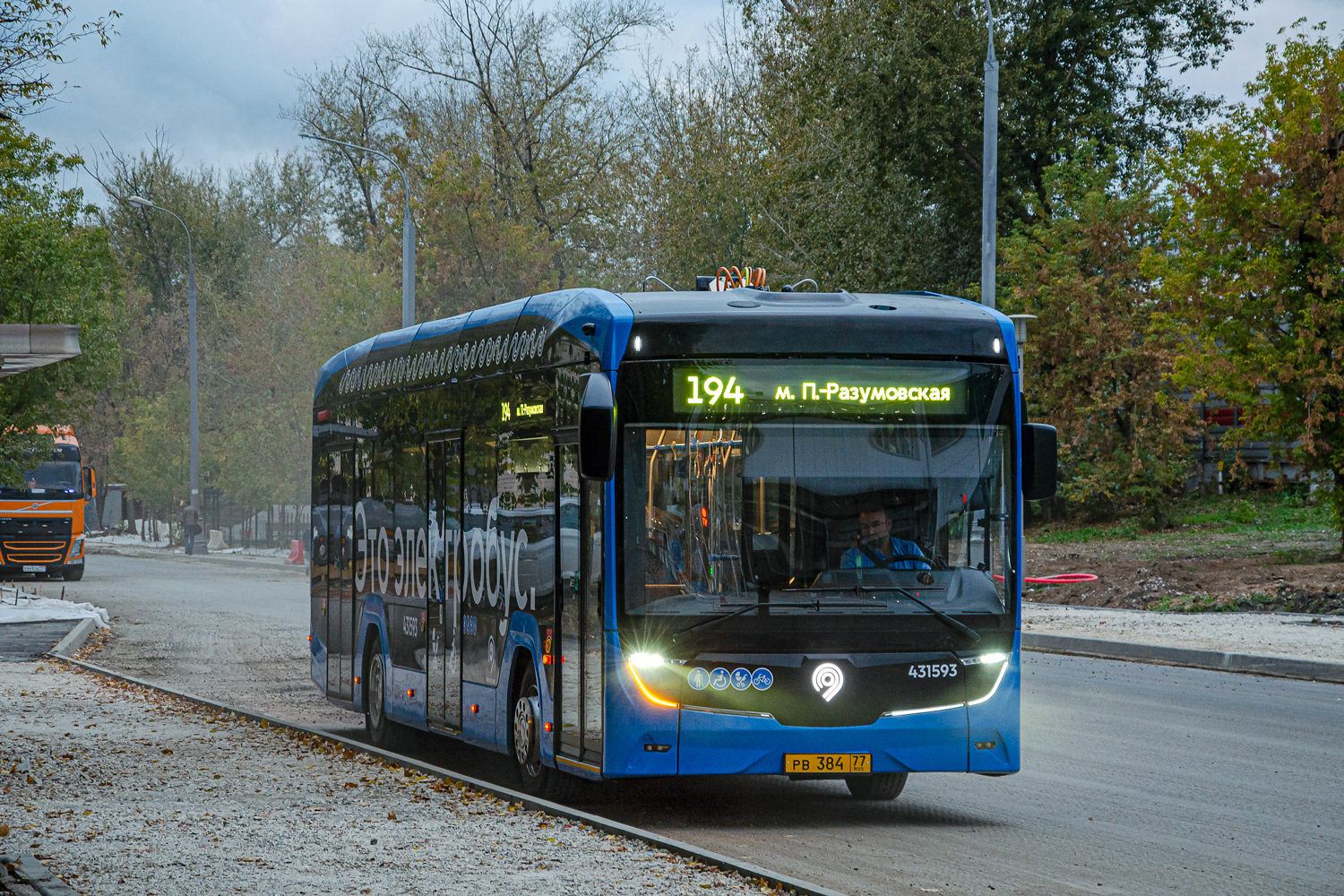 Москва, КАМАЗ-52222 № 431593