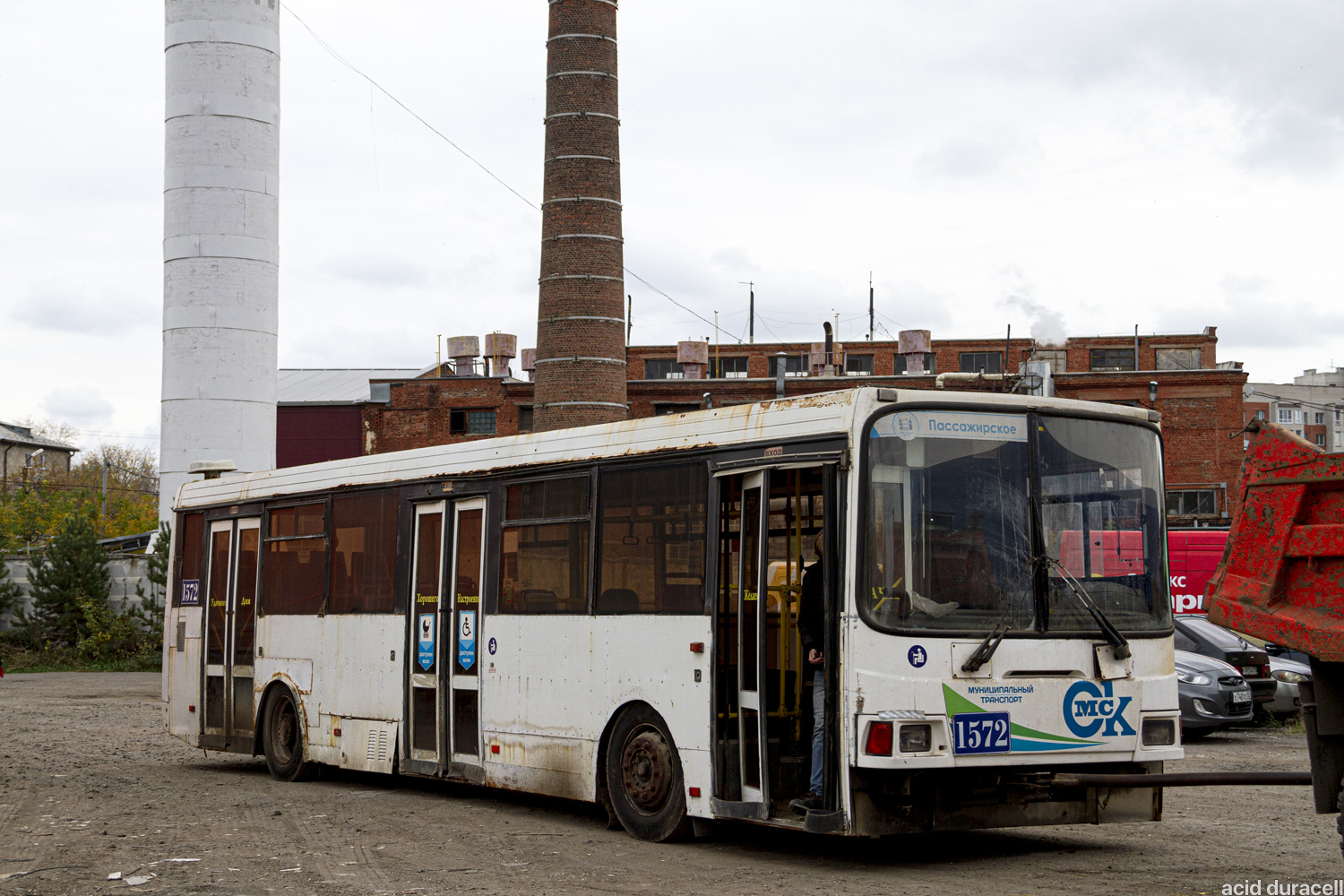 Омская область, ЛиАЗ-5293.00 № 1572