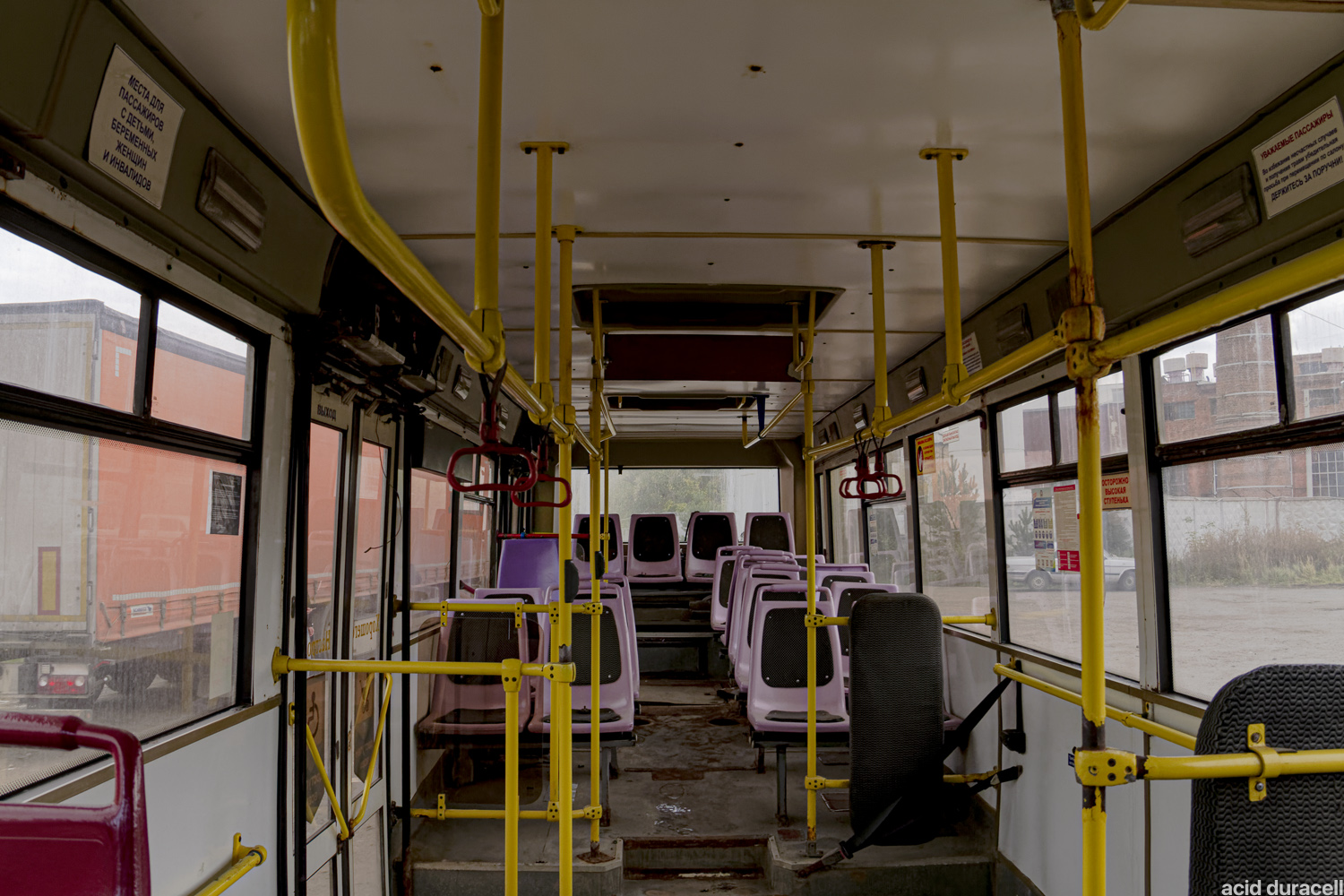 Омская область, ЛиАЗ-5293.00 № 1572