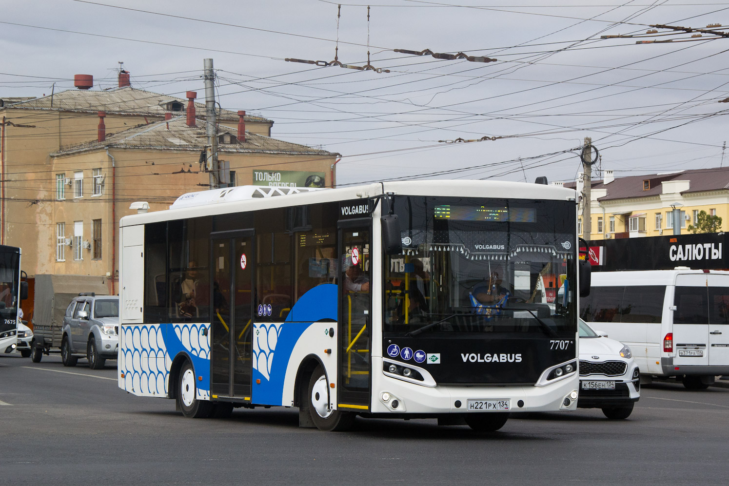 Волгоградская область, Volgabus-4298.G4 (LNG) № 7707