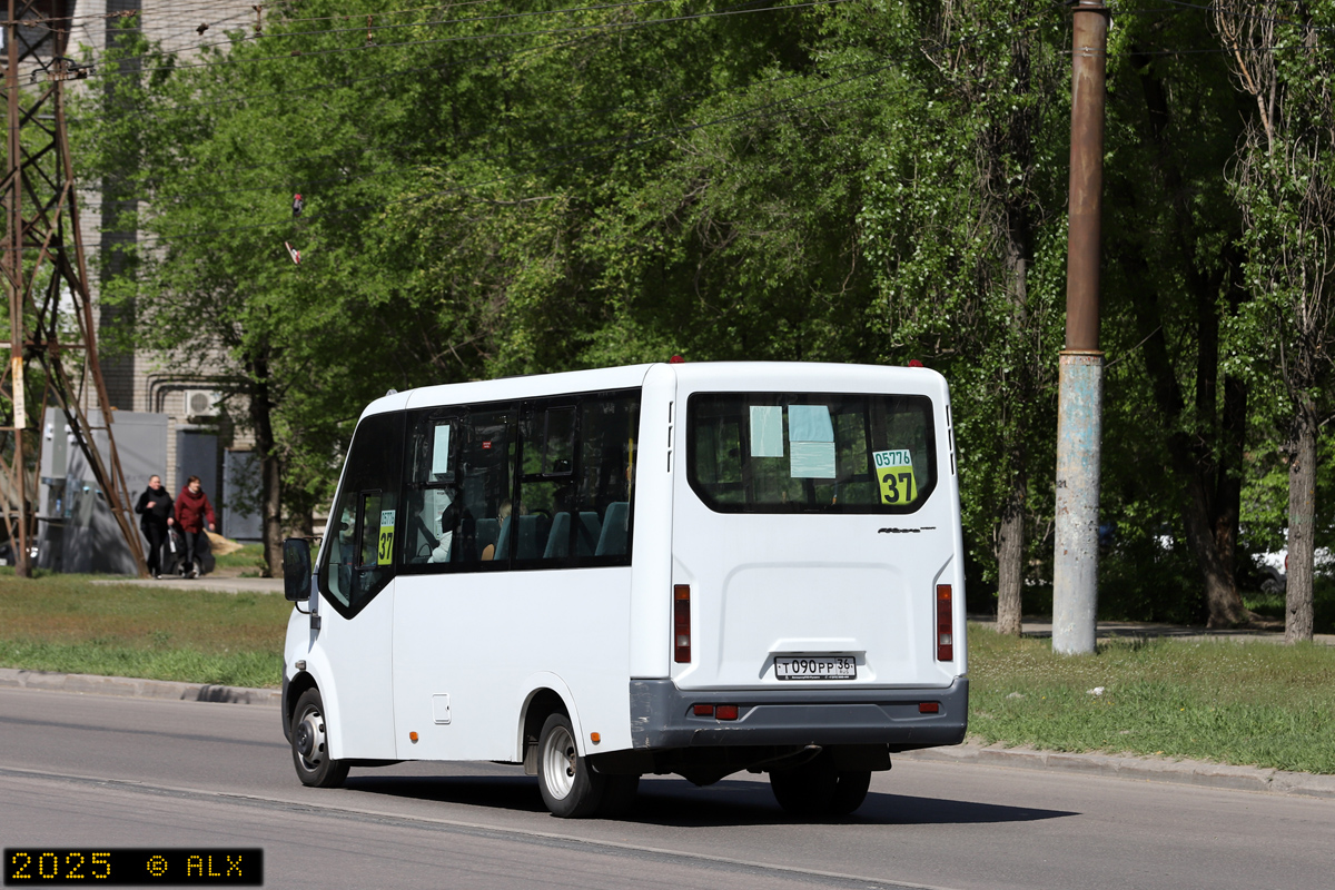 Воронежская область, ГАЗ-A64R42 Next № 05776