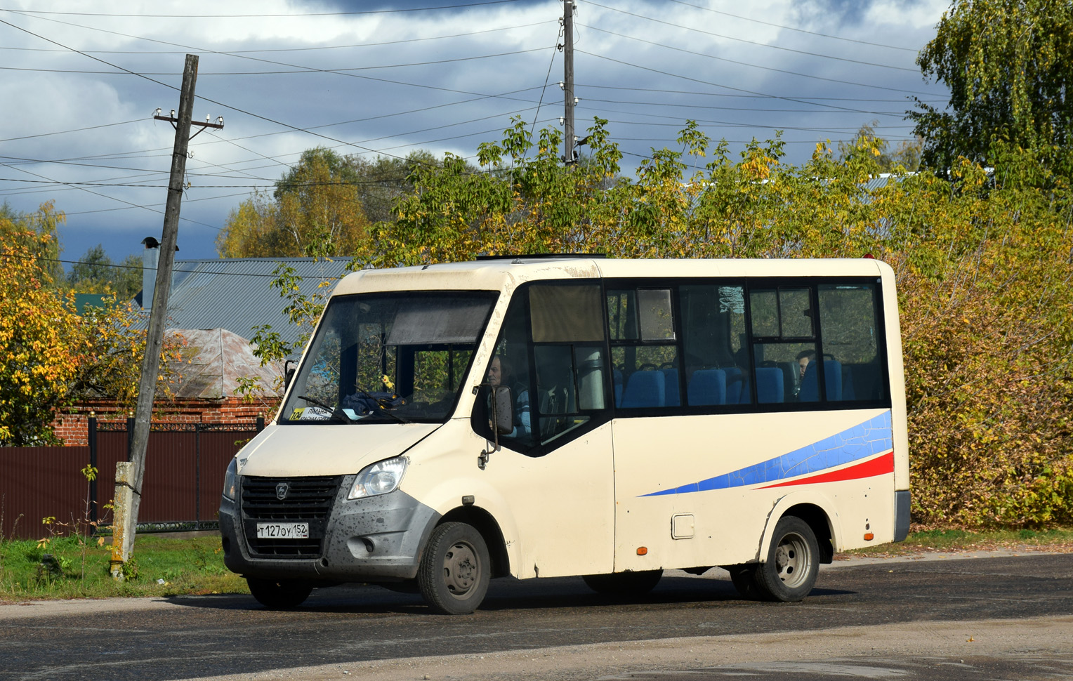 Нижегородская область, ГАЗ-A64R42 Next № Т 127 ОУ 152