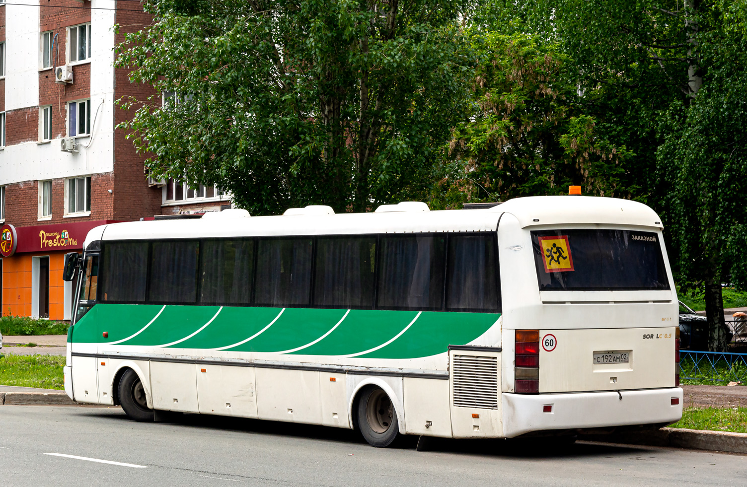 Башкортостан, SOR LC 10.5 Arktika № С 192 АМ 02