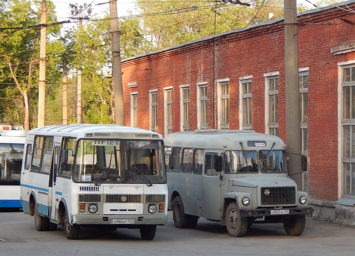 Самарская область, ПАЗ-32053 № А 980 АР 163; Самарская область, КАвЗ-3976-020 (397620) № О 820 ЕК 63
