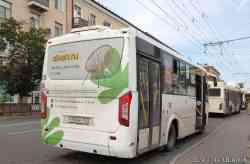 2751 КБ