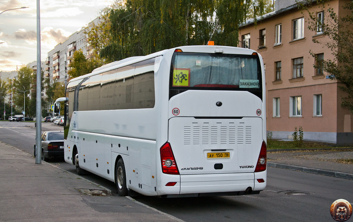 Татарстан, Yutong ZK6122H9 № АУ 150 16