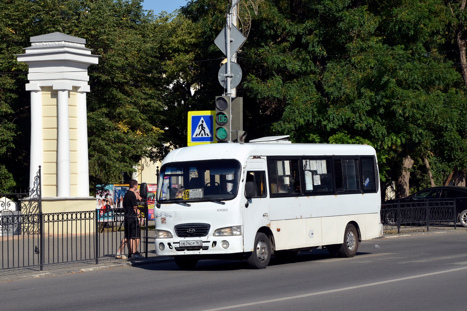 Ростовская область, Hyundai County LWB C11 (ТагАЗ) № О 674 СР 161