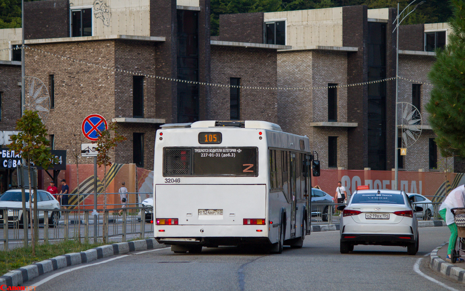 Краснодарский край, МАЗ-103.586 № 32046