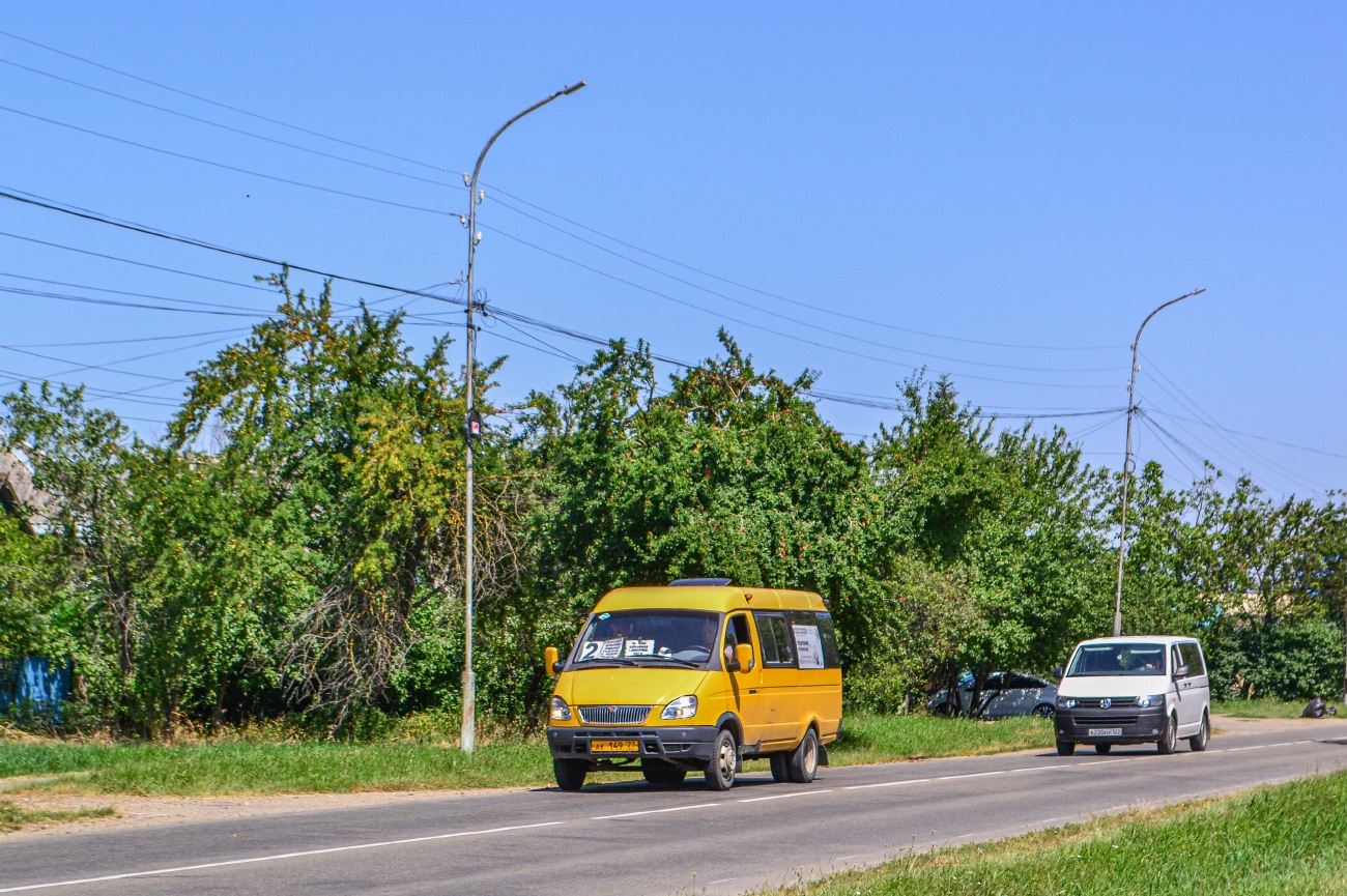 Краснодарский край, ГАЗ-322121 (X96) № АК 149 23 Краснодарский край, ГАЗ-322121 (X96) № АК 149 23