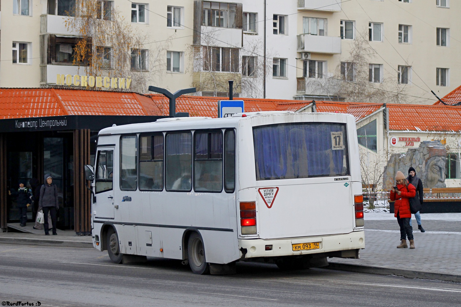 Саха (Якутия), ПАЗ-320302-08 № КМ 093 14