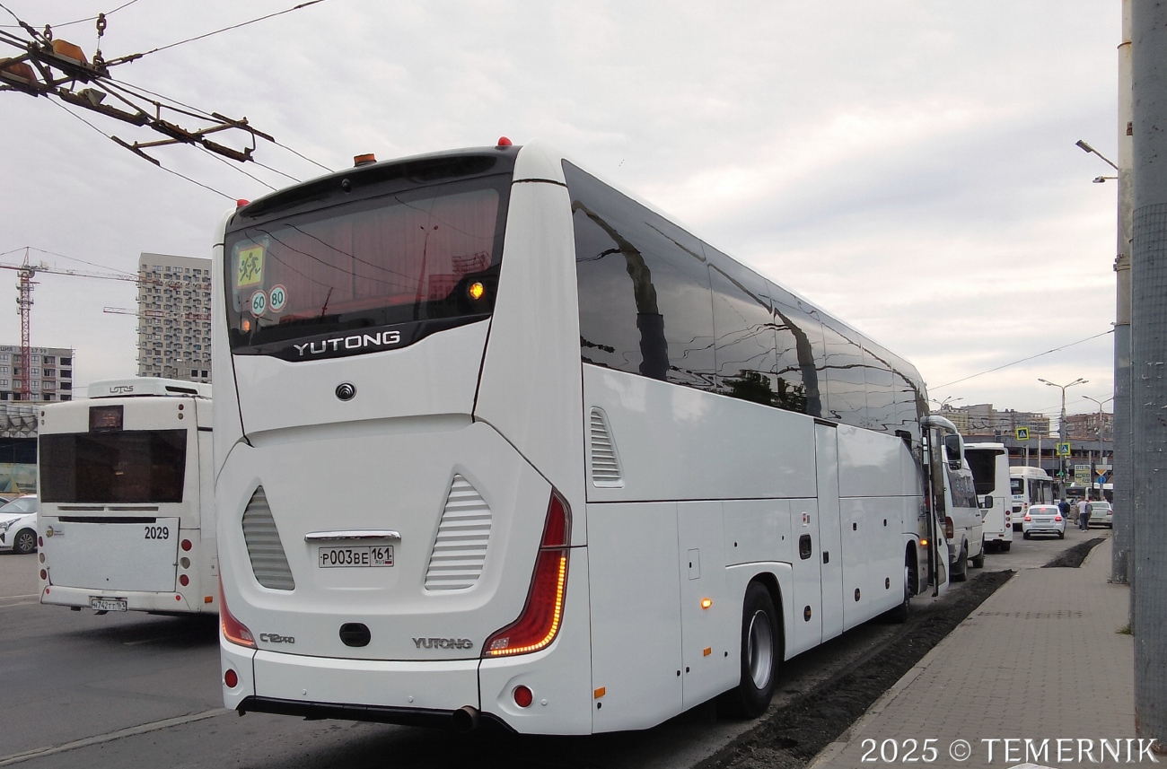 Ростовская область, Yutong C12PRO (ZK6128H) № Р 003 ВЕ 161