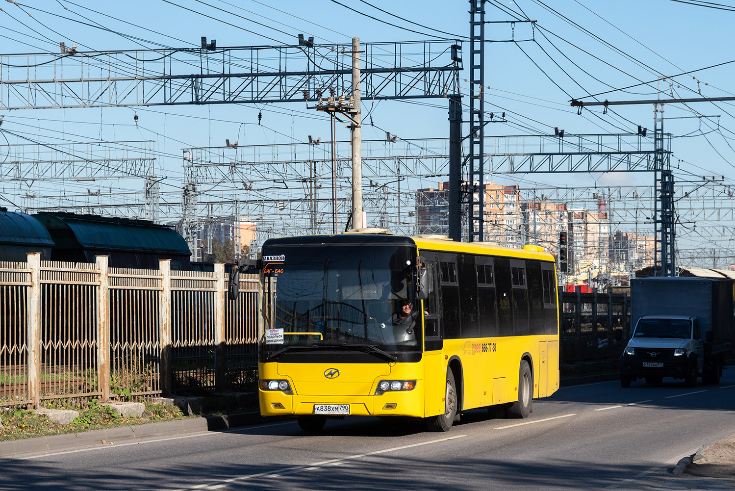 Московская область, Higer KLQ6108GQ № А 838 ХМ 790