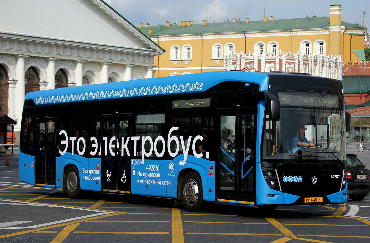 Москва, КАМАЗ-6282 № 492841