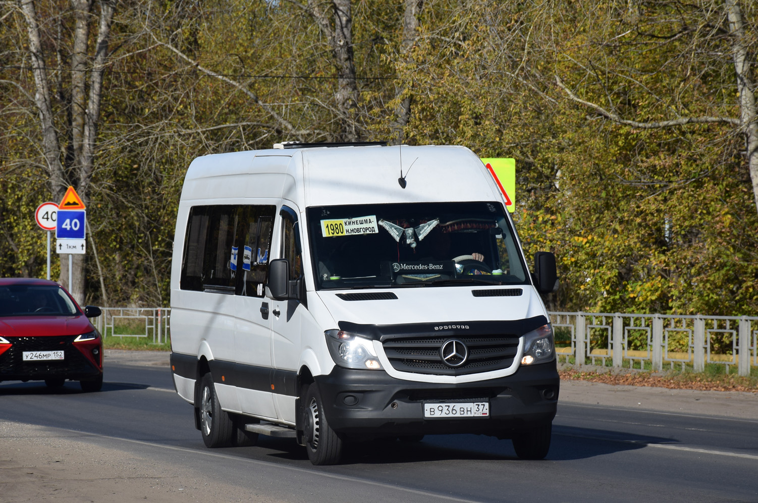 Ивановская область, Луидор-223690 (MB Sprinter) № В 936 ВН 37 Ивановская область, Луидор-223690 (MB Sprinter) № В 936 ВН 37