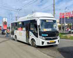 541 КБ